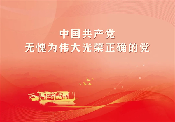 KY.COM工会：服务中心促发展 凝心聚力共奋进